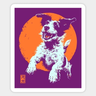 Retro Happy Dog - Ukiyo-e Jack Russell Terrier Art Magnet